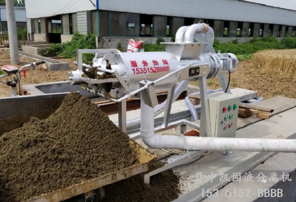 牛粪色虎视频APP污机